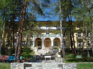 Санаторий челябинской области Сосновая горка Санаторий челябинской области Сосновая горка